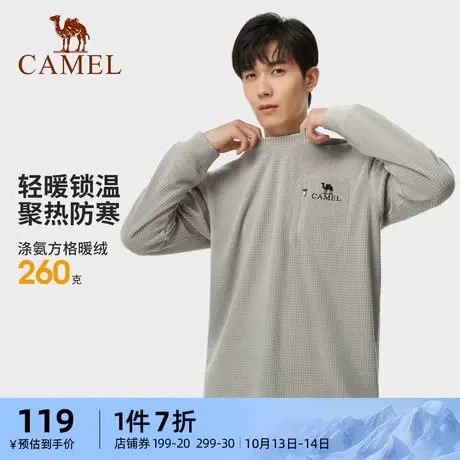 骆驼男装抓绒长袖T恤男套头圆领2023秋冬新款华夫格宽松卫衣潮男商品大图