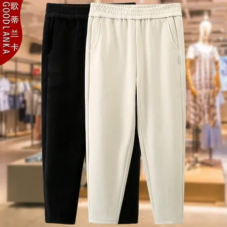 加肥加大码中年妈妈秋冬加厚哈伦裤子时尚高腰显瘦欧棉绒休闲裤女图片