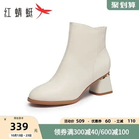 红蜻蜓粗跟时装靴2023冬季新款女鞋加绒通勤短靴子气质尖头弹力靴商品大图