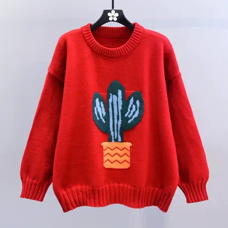 慵懒风高级感提花毛衣女秋冬2023新款宽松时尚软糯打底针织衫上衣商品大图