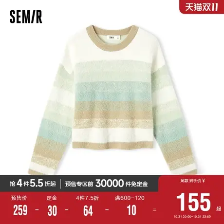 [商场同款]森马毛衣女短款宽松温柔2023冬新款仿貂绒条纹毛衫文艺商品大图