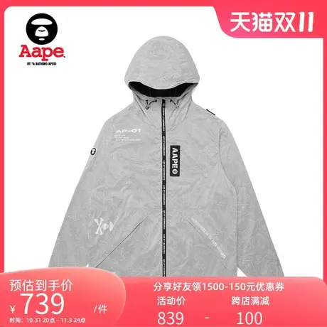 Aape男装春夏NASA主题迷彩字母印花标签徽章连帽薄款夹克7215XXA图片