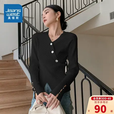 EI真维斯女装V领毛衣2024春季新品女式不规则款个性时尚长袖毛衣商品大图