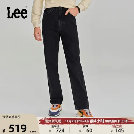 Lee商场同款753舒适直脚黑色男牛仔裤休闲LMB1007533YS图片