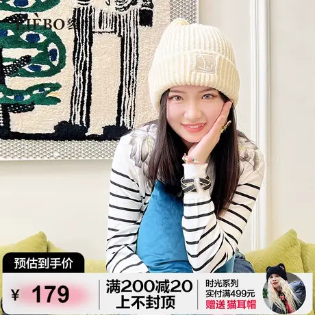 裂帛原创设计ins复古减龄黑白条纹显瘦亲肤简约利落圆领毛衣女商品大图