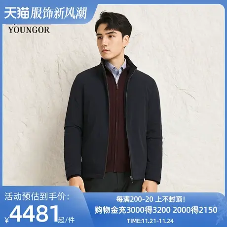 【商场同款】雅戈尔男士尼克服秋冬新款官方商务休闲保暖外套男图片