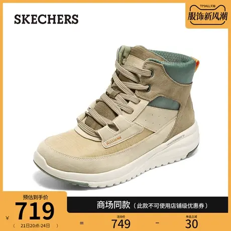 Skechers斯凯奇2024年春季女士休闲靴保暖高帮鞋卡其短雪地靴图片