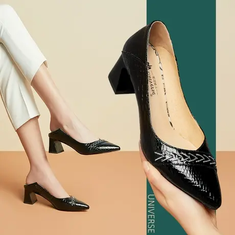 清仓软底皮鞋女超软工作鞋黑色鞋子春款久站不累全皮粗跟浅口单鞋图片