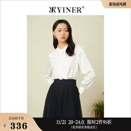 YINER音儿女装春季时尚立体花边装饰圆领衬衫上衣商品大图