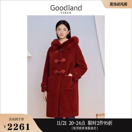 【中国红】Goodland美地女装冬季牛角扣狐狸毛领环保羊毛皮草外套商品大图