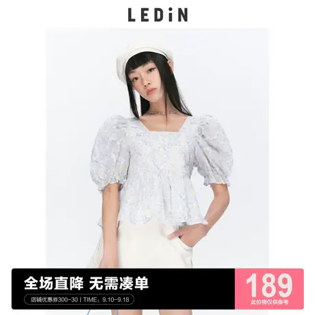 【玉桂狗联名】乐町链条小上衣2023秋季新款雪纺衫女C1CDC2502图片