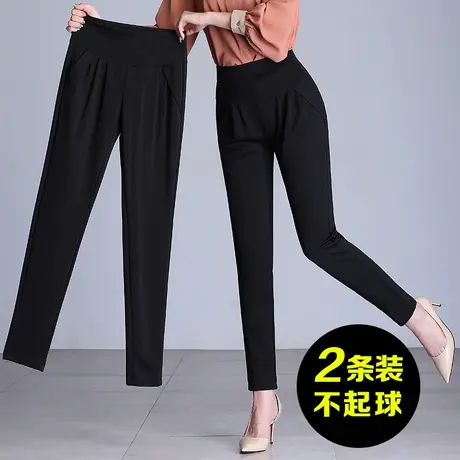 哈伦裤女2025新款春秋小脚萝卜裤大码松紧腰女裤子宽松九分休闲裤商品大图