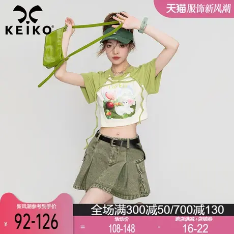 清新显瘦印花短款上衣女2023夏季y2k甜辣妹多巴胺露脐短袖T恤小衫商品大图