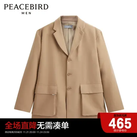 太平鸟男装 2023年春季新款便服外套男士B1BBD1202图片