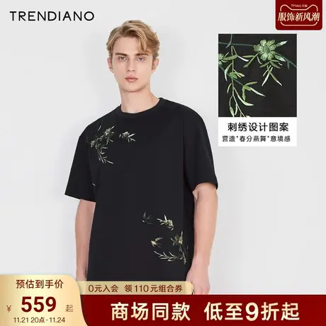 TRENDIANO复古短袖t恤2023夏季新款圆领刺绣宽松休闲体恤男商品大图