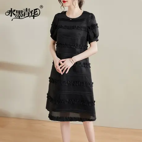 【1件7.9折】夏季新品时尚中长款短袖裙简约百搭黑色宽松连衣裙商品大图