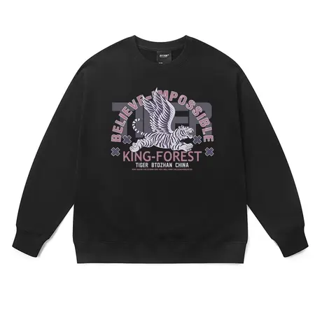 秋冬季美式潮牌嘻哈老虎卫衣高街超酷高级感大码套头加绒上衣男女商品大图