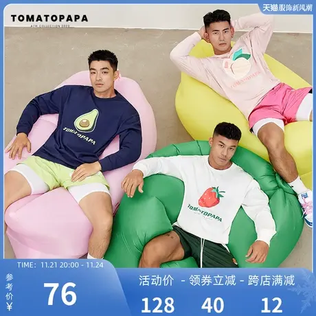 TOMATOPAPA长袖t恤宽松水果缤纷透气棉体恤秋冬打底衫男女同款衣商品大图