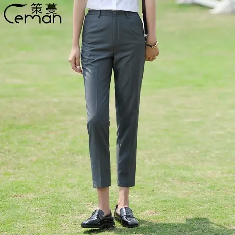 西裤女加绒加厚西装正装休闲哈伦裤高腰九分小脚职业直筒西裤休闲商品大图