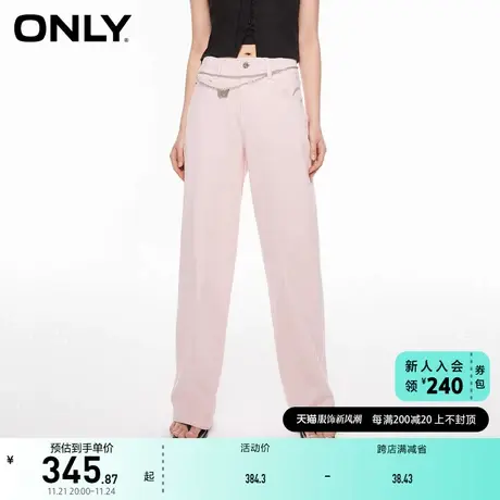 ONLY奥莱潮流百搭高腰显瘦直筒老爹牛仔裤女商品大图