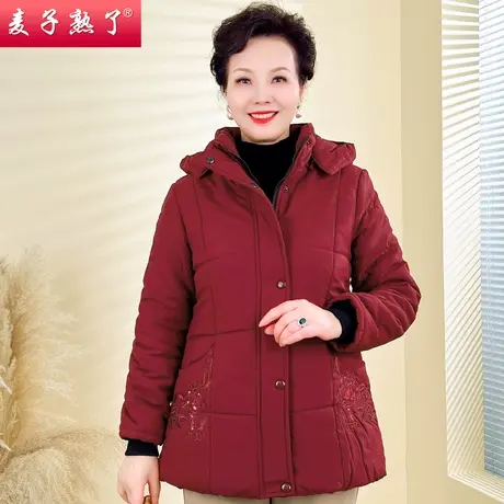 妈妈装秋冬外套加绒加厚2022新款洋气阔太太棉服上衣中老年女装图片