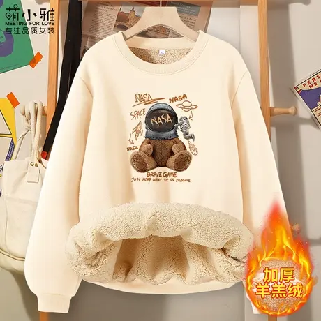 美式复古羊羔绒圆领卫衣女秋冬2023新款爆款加绒加厚百搭无帽上衣商品大图