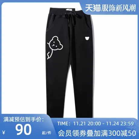 女士针织长裤2023秋季新款收口休闲宽松运动学生卫裤男女情侣长裤图片