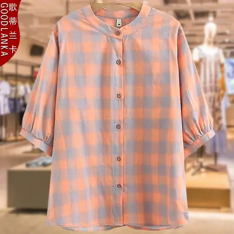 夏装加肥加大码短袖格子衬衫女200斤宽松洋气时尚中年胖妈妈上衣商品大图