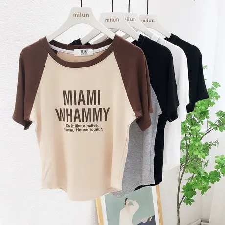 韩国东大门甜辣妹复古撞色T恤2022夏季短款高腰上衣短袖正肩小众图片