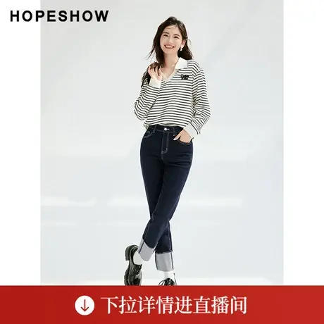 【直播专享】秋季条纹字母绣落肩翻领一手长卫衣90123302102红袖图片