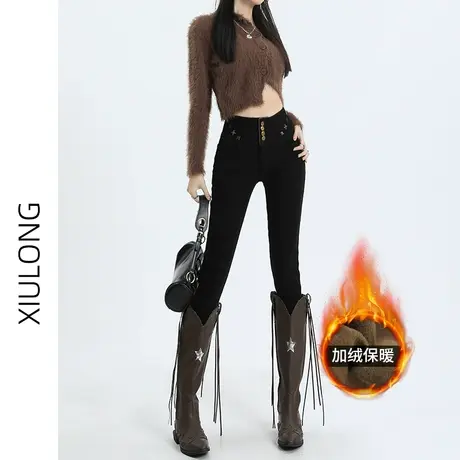 超高腰黑色加绒加厚牛仔裤女冬季2023年新款显瘦铅笔紧身小脚裤子商品大图