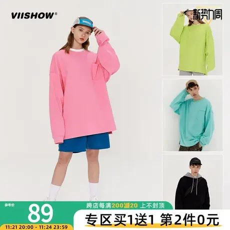 viishow 春季长袖T恤男ins潮流日系休闲基础款打底上衣宽松情侣装商品大图