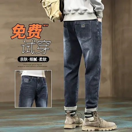秋季2023年新款宽松痞帅潮牌休闲牛仔裤春秋款男士高端水洗男裤子图片