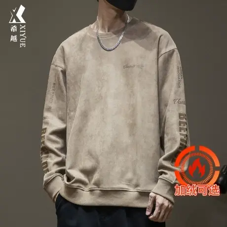 美式麂皮绒卫衣男圆领2025秋冬宽松大码春秋加绒加大长袖上衣外套图片