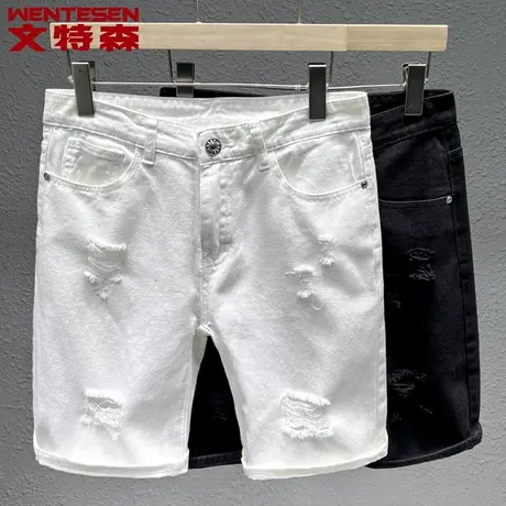 春夏新季破洞牛仔裤男修身弹力短裤韩版宽松休闲男裤乞丐五分裤潮图片