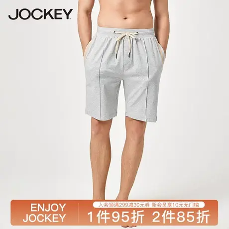 Jockey睡裤男短裤夏季莫代尔家居裤系带男士中裤五分裤可外穿裤子图片