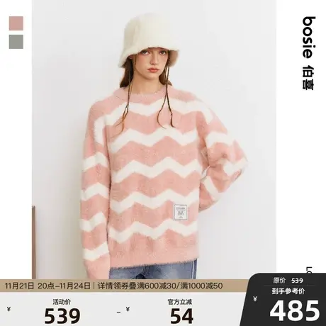 bosie秋冬季新款宽松毛衫男情侣仿貂毛撞色套头毛衣针织衫百搭潮商品大图