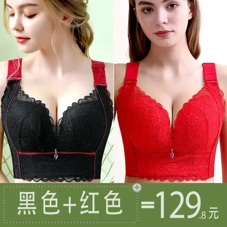 内衣女大码无钢圈聚拢胖妹妹胸罩收副乳上托防下垂调整型性感文胸图片