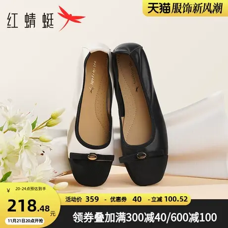 红蜻蜓单鞋女2023夏秋新款拼接撞色休闲女鞋柔软舒适蛋卷鞋平底鞋商品大图