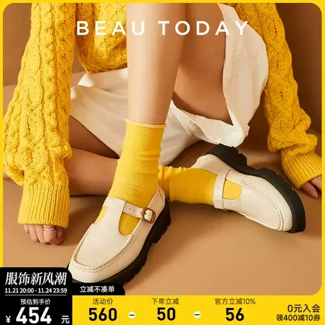 BeauToday罗马假日厚底白色乐福鞋女法式玛丽珍鞋真皮小皮鞋白色图片