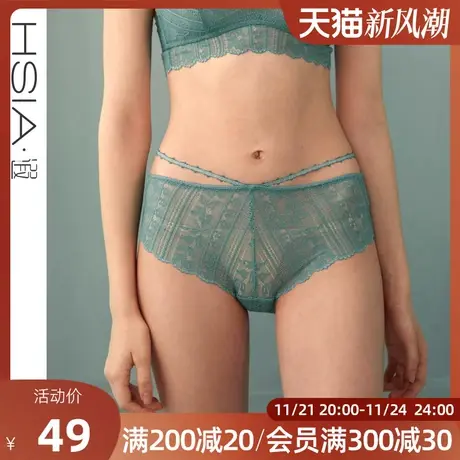HSIA遐 蕾丝内裤女士纯棉裆性感诱惑绑带透气无痕舒适中腰平角裤商品大图