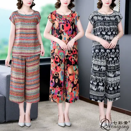 中老年妈妈夏装棉绸睡衣女夏季短袖上衣阔腿裤套装休闲家居服大码图片