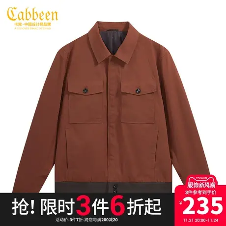 卡宾男装休闲翻领长袖夹克简约工装日系外套街头A商品大图