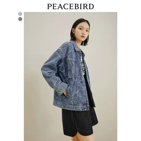 太平鸟牛仔外套女早秋新款线描印花蓝色时尚春秋外套女衬衫领图片