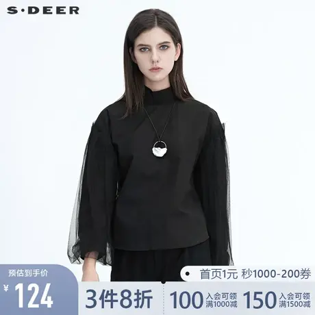 sdeer圣迪奥春季女装休闲立领网纱拼接复古黑色长袖衬衫S20480520图片