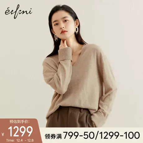【全羊绒】伊芙丽毛衣2021冬季新款慵懒风v领高级感套头针织衫女商品大图