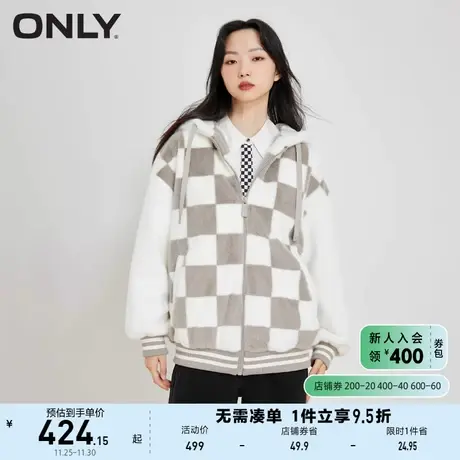 ONLY奥莱夏季时尚百搭棋盘格设计连帽棉服外套女商品大图