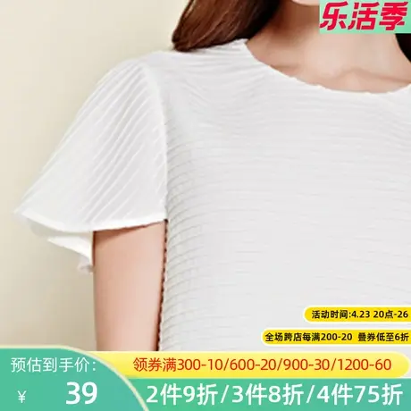 秋水伊人2019夏季女装雪纺荷叶袖圆领宽松短袖T恤E004图片