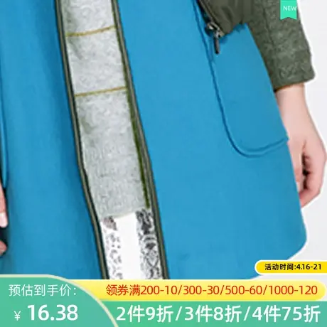 秋水伊人2020新品冬装女中长款拼接毛呢外套大衣修身潮流复古F483图片