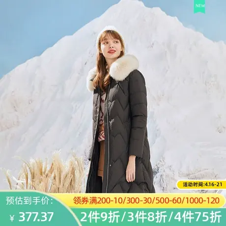 秋水伊人2022新款加厚修身连帽中长款舒适保暖时尚羽绒服女2A164图片